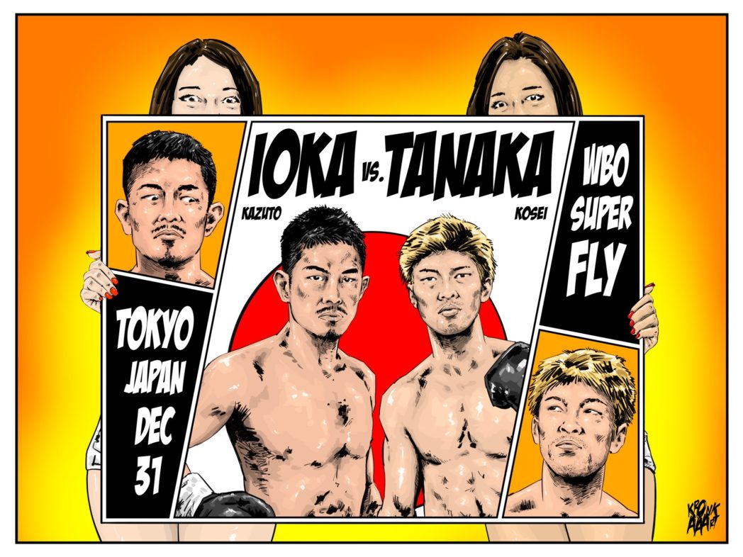 Promo del choque Ioka-Tanaka