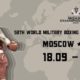 231 boxeadores en acción el Mundial de Boxeo Militar