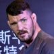 Michael Bisping dispuesto a regresar para enfrentar a Jake Paul.