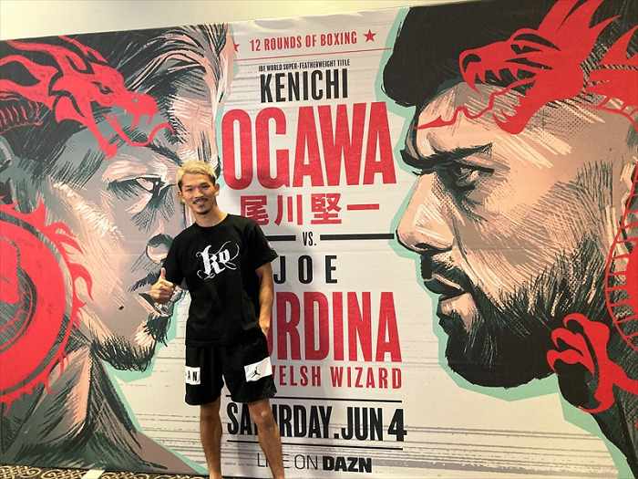 Kenichi Ogawa arriesga ante Joe Cordina en Gales (DAZN)
