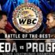 Prograis y Zepeda disputan el vacante superligero CMB (FITE TV).