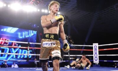 Inoue vs Fulton: La apuesta de la OMB