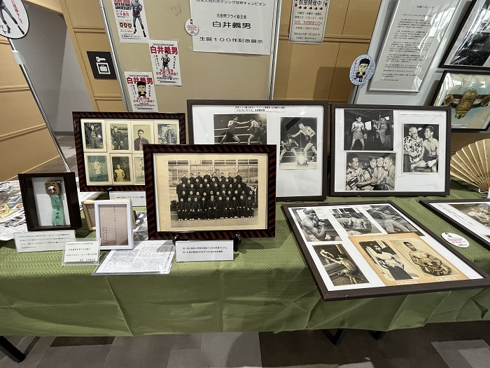 Centenario de Yoshio Shirai primer campeón mundial japonés