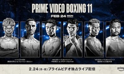 Nakatani-Cuellar - Nasukawa-Moloney el 24 de febrero en Tokio