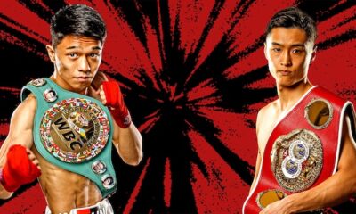 Nakatani y Nishida definen en pelea unificatoria en Tokio.