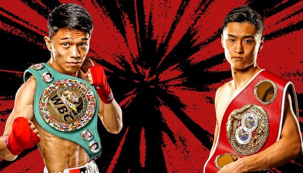 Nakatani y Nishida definen en pelea unificatoria en Tokio.
