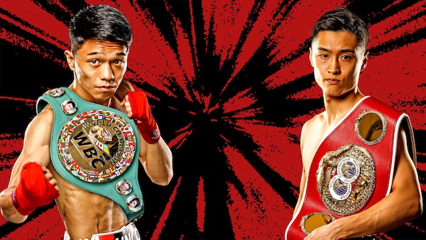 Nakatani y Nishida definen en pelea unificatoria en Tokio.