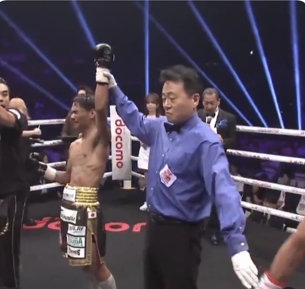 Simsri conquista vacante título minimosca FIB.