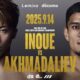 Inoue y Akhmadaliev confirman su pelea mandatoria