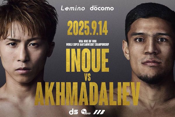 Inoue y Akhmadaliev confirman su pelea mandatoria