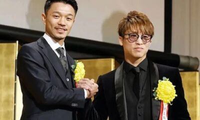 Inoue y Nakatani podrían enfrentarse en 2026.
