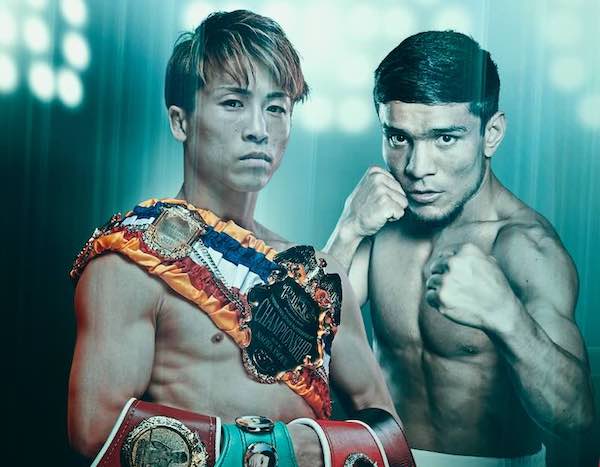 Inoue vs. Akhmadaliev: choque de campeones en Nagoya