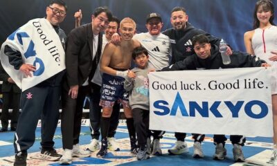 Kazuto Ioka despachó a Maikel Ordosgoitti