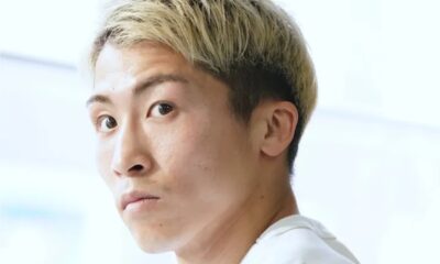 Inoue con varias opciones: Nakatani, Ball o "Bam"