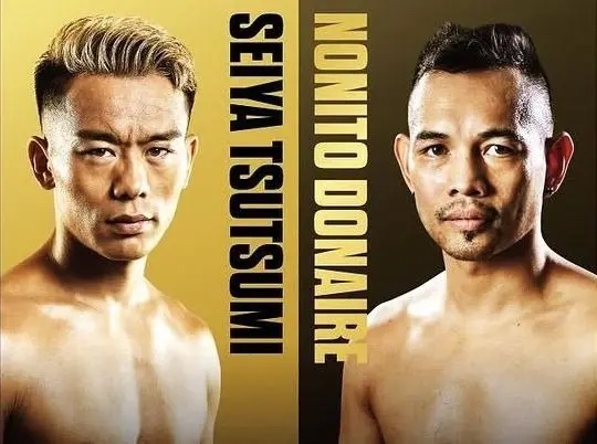 Seiya Tsutsumi defiende su faja WBA ante Nonito Donaire