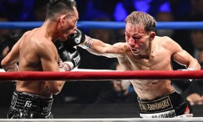 Seiya Tsutsumi vence a Nonito Donaire y retiene el título gallo de la AMB