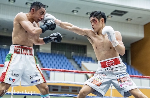 Ryosuke Nishida venció por DT a Brian Mercado