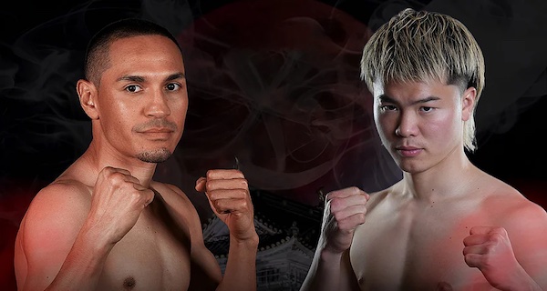 Tenshin Nasukawa vs "Gallo" Estrada: una pelea generacional