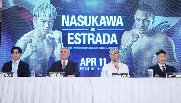 Nasukawa y Estrada encabezan cartel del 11 de abril en Tokio.