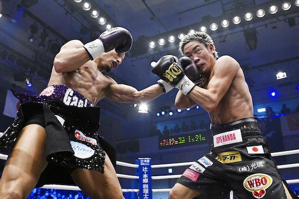 Boricua Santiago retiene sus fajas WBA-WBO en Tokio