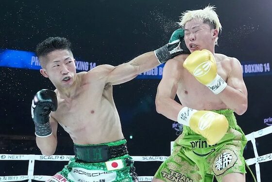 Inoue sobrevivió a una caída y volvió a vencer a Nasukawa.