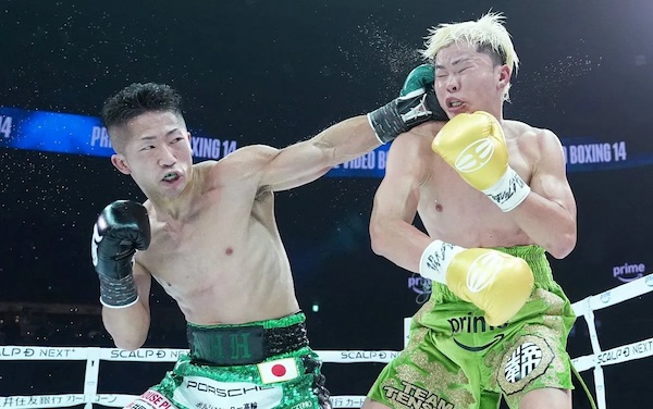 Inoue sobrevivió a una caída y volvió a vencer a Nasukawa.